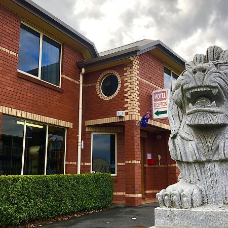 Sheffield Motor Inn Bagian luar foto
